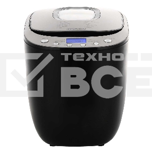 Хлебопечка Hyundai HYBM-P0212 600 Вт, черный/серебристый