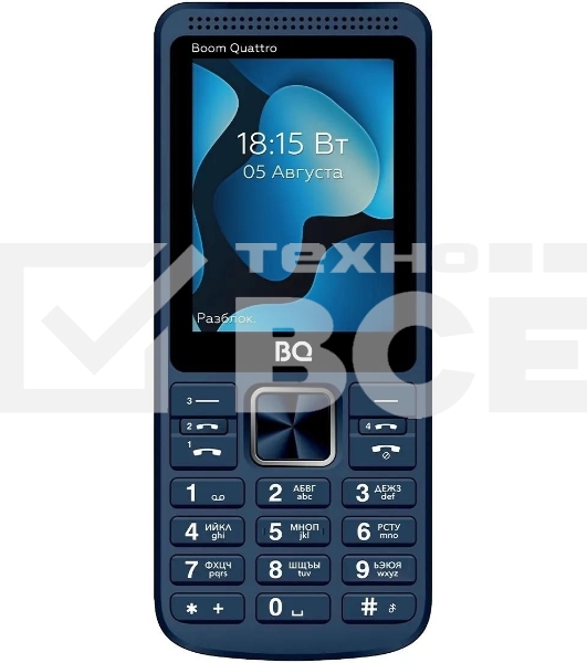 Мобильный телефон BQ 2455 Boom Quattro синий