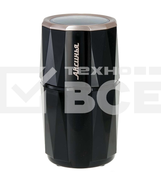 Кофемолка АКСИНЬЯ КС-603 черная