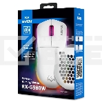 Мышь беспроводная SVEN RX-G980W белая (6+1кл. 50-26000 DPI, ПО, RGB-подсветка, игров. упак), фото15
