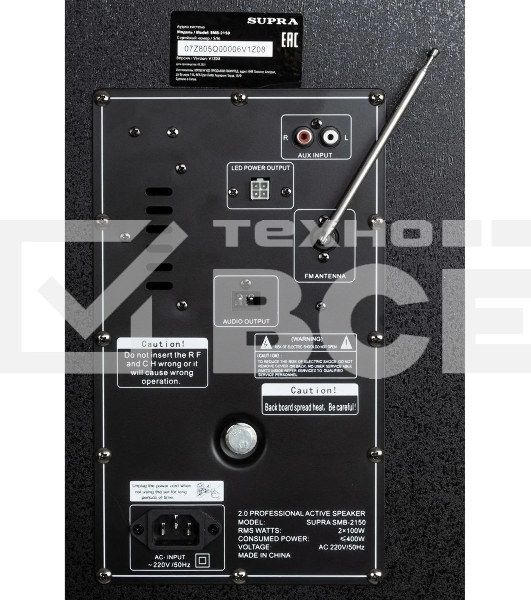 Минисистема SUPRA SMB-2150 черный 1200Вт FM USB BT SD (в комплекте: активн.+пассив.колонки)