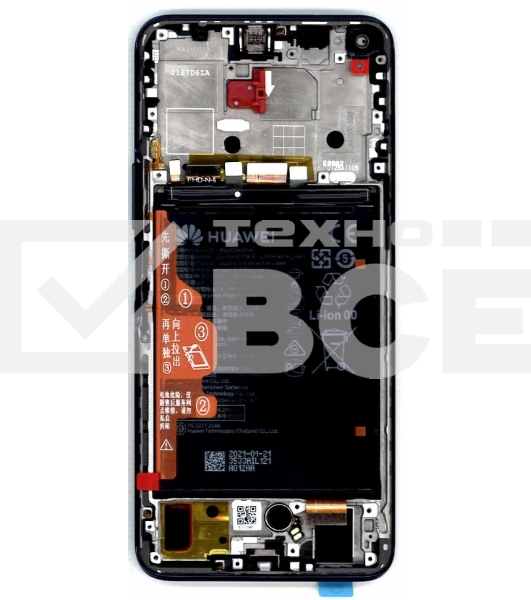 Дисплей для Huawei Nova 8i в сборе с тачскрином, панелью  и аккумулятором (SP 02354GMW), черный