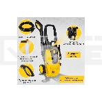 Мойка Huter W195-PRO, фото2