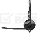 Наушники с микрофоном Oklick/Оклик HS-L900 черный 1.8м накладные оголовье, фото5