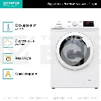 Стиральная машина Gorenje WHE60SFS белый загр. фронтальная макс.: 6 кг 1000об/мин класс: А+++, фото21