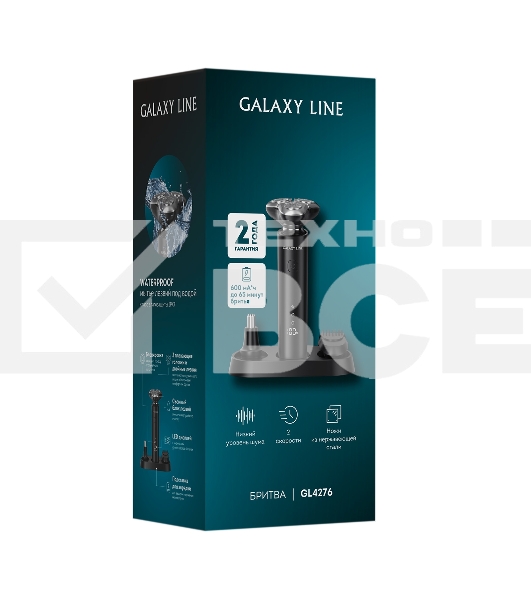 Бритва GALAXY GL 4276