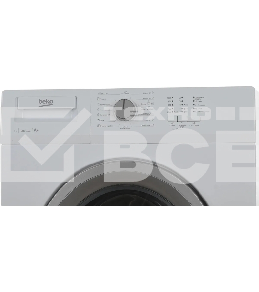 Стиральная машина Beko WDN635P1BSW (R) белый, загрузка фронтальная 6 кг, 1000 об/мин., класс: А