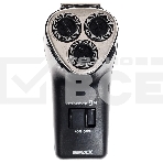 Электробритва Бердск 9М черный/стальной, фото11