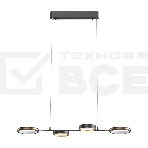 Умная люстра Yeelight-C2103Arowana-Chandelier-4head/YLDL031, фото2