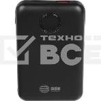 Портативный аккумулятор Cactus CS-PBFSOA-10000 10000mAh 22.5W 4.5A USB-A/USB-C черный, фото7