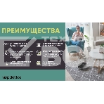 Робот-пылесос TopDevice TDSRC003_BK черный, 40 Вт, 2600 мА·ч Li-Ion, уборка влажная/сухая, пылесборник контейнер 0.4 л, фото12