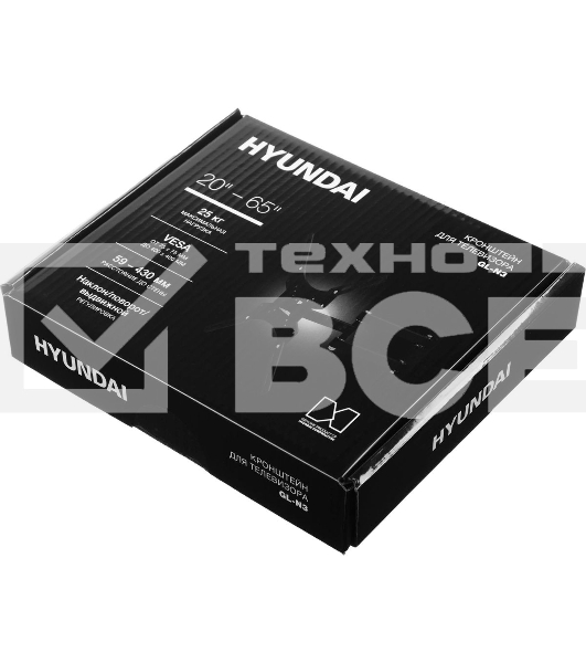 Кронштейн для телевизора Hyundai GL-N3 черный 20'-65' макс.25кг настенный поворотно-выдвижной и наклонный