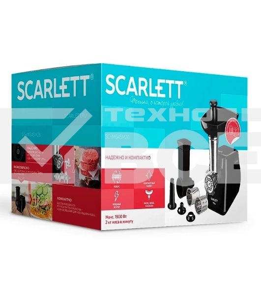 Мясорубка электрическая Scarlett SC-MG45M26 черный, 1900 Вт, 2.0 кг/мин, реверс, защита от перегрузки, насадки - 5