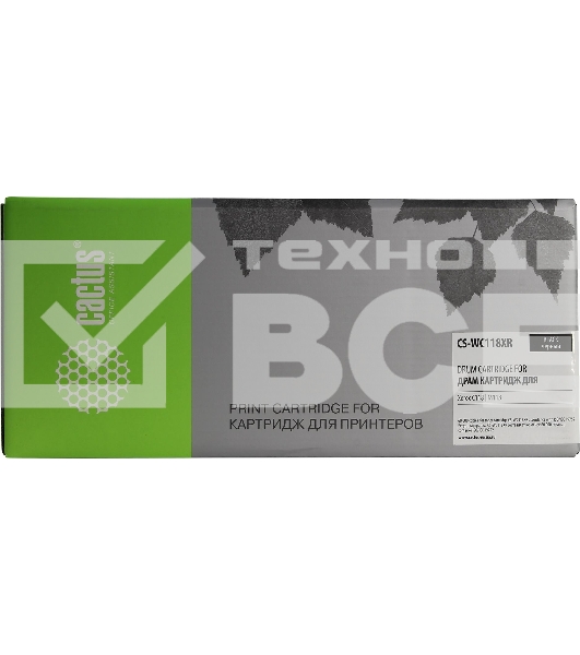 Картридж лазерный Cactus CS-WC118XR 006R01179/013R00589 черный для Xerox WC C118/M118 (60000стр.)