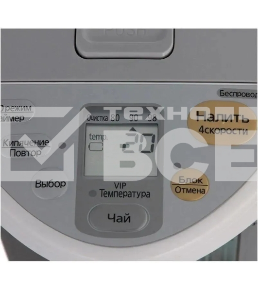Термопот Panasonic NC-HU301PZTW 