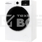 Стиральная машина Hotpoint WSH 7291 VWX  белый загрузка фронтальная 7 кг, 1200 об/мин., класс: А, фото8