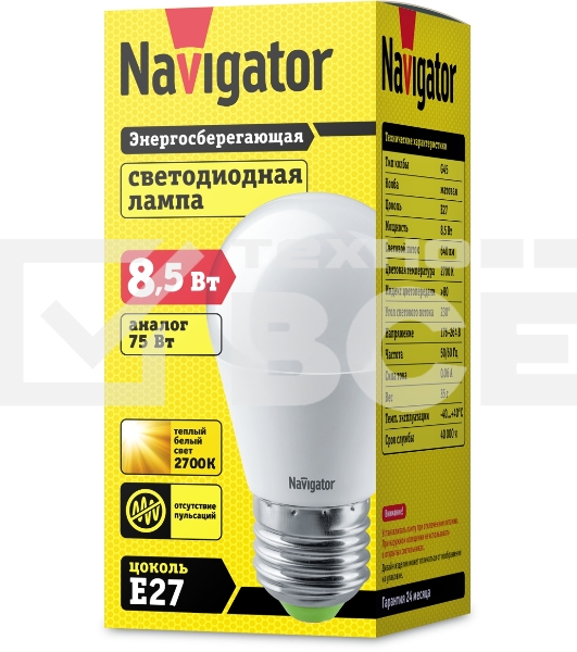 Лампа светодиодная Navigator 61336 NLL-G45-8.5-230-2.7K-E27