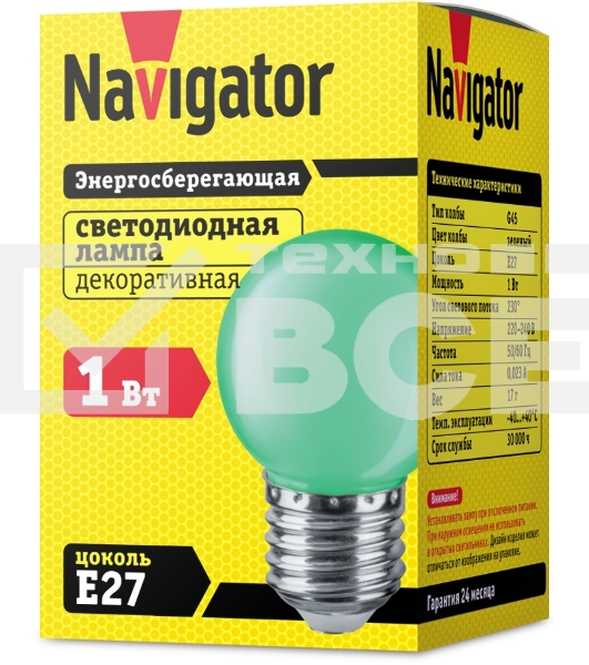 Лампа светодиодная Navigator 71 828 NLL-G45-1-230-G-E27 1 Вт шар E27 220-240В зел.