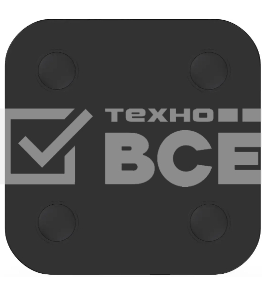 Саундбар Hisense HT SATURN 4.1.2 720Вт+240Вт черный