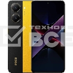 Смартфон POCO X7 Pro 5G 8/256Gb желтый, фото 1