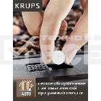 Кофемашина Krups Essential EA870810 1450Вт черный/нержавеющая сталь, фото9