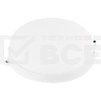 Cветодиодный светильник Smartbuy(SBL-BTR22-40) Круг 22Вт/4000K/IP65, фото2
