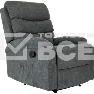 Кресло для дома Бюрократ _Han серый, металл (_HAN/GREY)