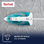 Утюг Tefal FV1R10F1 бирюзовый, фото11
