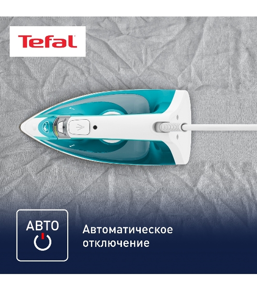Утюг Tefal FV1R10F1 бирюзовый