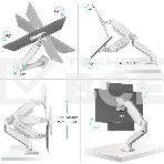 Кронштейн (держатель) ONKRON G80 для монитора 13'-32' дюймов настольный, белый, фото4