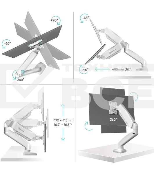 Кронштейн (держатель) ONKRON G80 для монитора 13'-32' дюймов настольный, белый