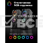 Портативная колонка Ritmix SP-3050, фото12