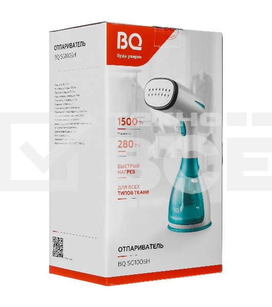 Отпариватель BQ SG1005H белый/бирюзовый, 1500 Вт, 25 г/мин, 280 мл