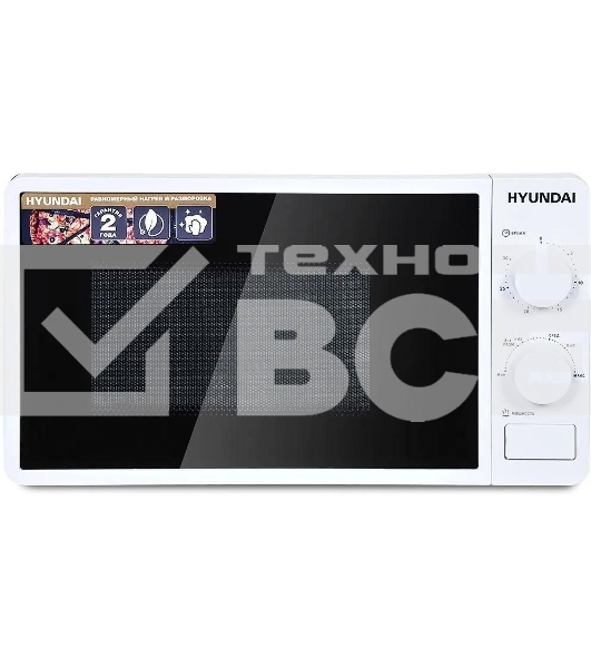 Микроволновая печь Hyundai HYM-M2003 белый, 20 л, 700 Вт, переключатели - поворотный механизм