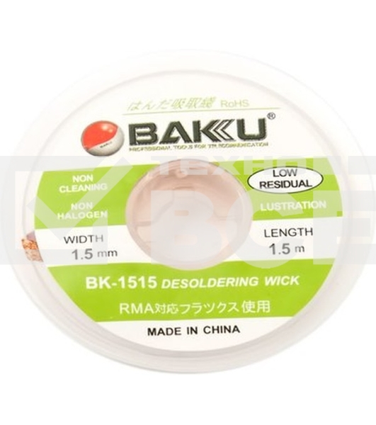 Оплетка BAKU BK-1515