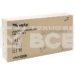 Конвектор MTX КМ-2000.2 белый, 2000 Вт, 25 м2, термостат, фото18