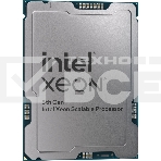 Процессор Intel Xeon Silver 4516Y+ Soc-4677 2.2GHz OEM, фото3