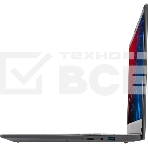 Ноутбук IRU Калибр 15PH Ryzen 5 5500U 8Gb SSD512Gb AMD Radeon Rx Vega 7 15.6