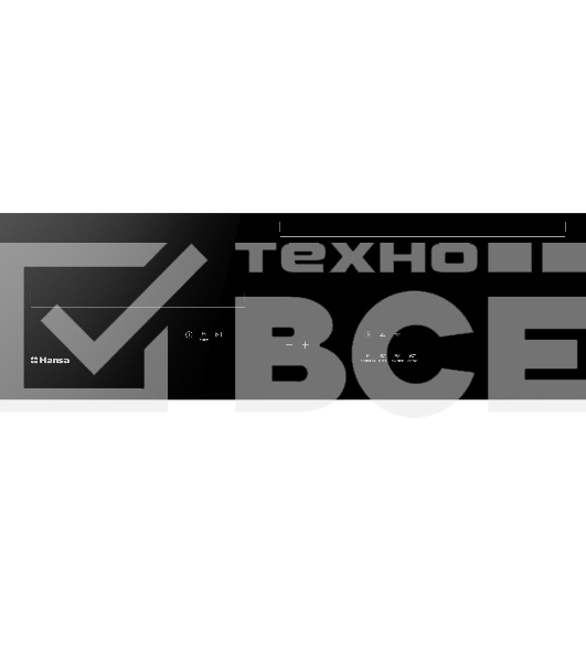 Индукционная варочная панель Hansa BHI67006 черный 21614