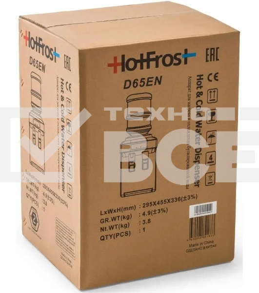 Кулер для воды HotFrost D65EN настольный, электронный, «push» - кран, черный
