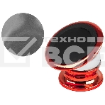 Держатель телефона магнитный универсальный Energy EM-003 красный, фото4
