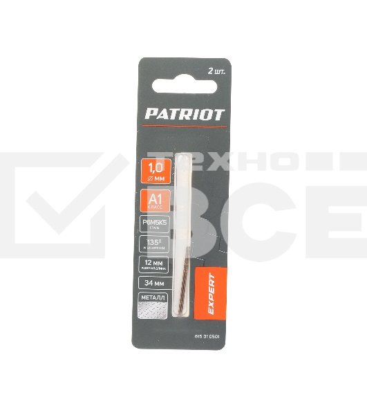 Сверло PATRIOT EXPERT по металлу, Р6М5К5, 1,0 мм, 2шт в блистере