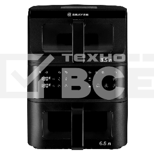 Аэрогриль BRAYER BR2048