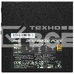 Блок питания ATX 1000W MPG A1000G PCIE5 MSI, фото5