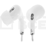 Наушники Harper HV-407 белый, фото 1