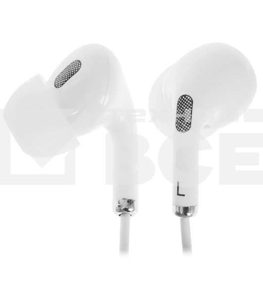 Наушники Harper HV-407 белый