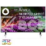 Телевизор BBK 55