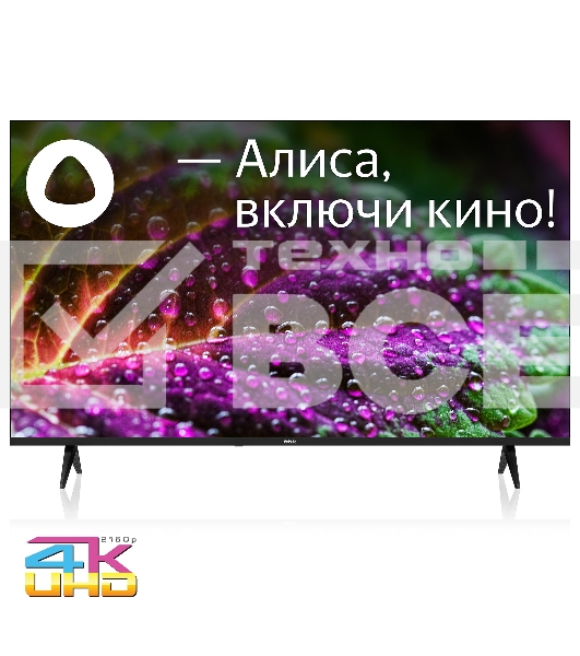 Телевизор BBK 55