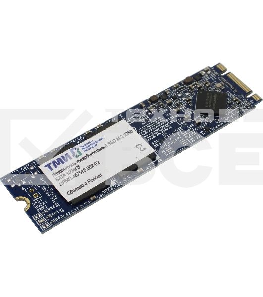 Накопитель SSD ТМИ M.2 2280 1ТБ SATA3 6Gbps, 3D TLC, до R560/W520, IOPS(randon 4K) до R66K/W73K, 2521,01 TBW, 3,45 DWPD 2y wty МПТ