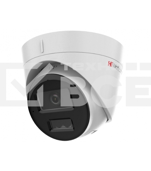 Видеокамера IP HIWATCH 4MP DOME DS-I453M(C)(2.8MM)